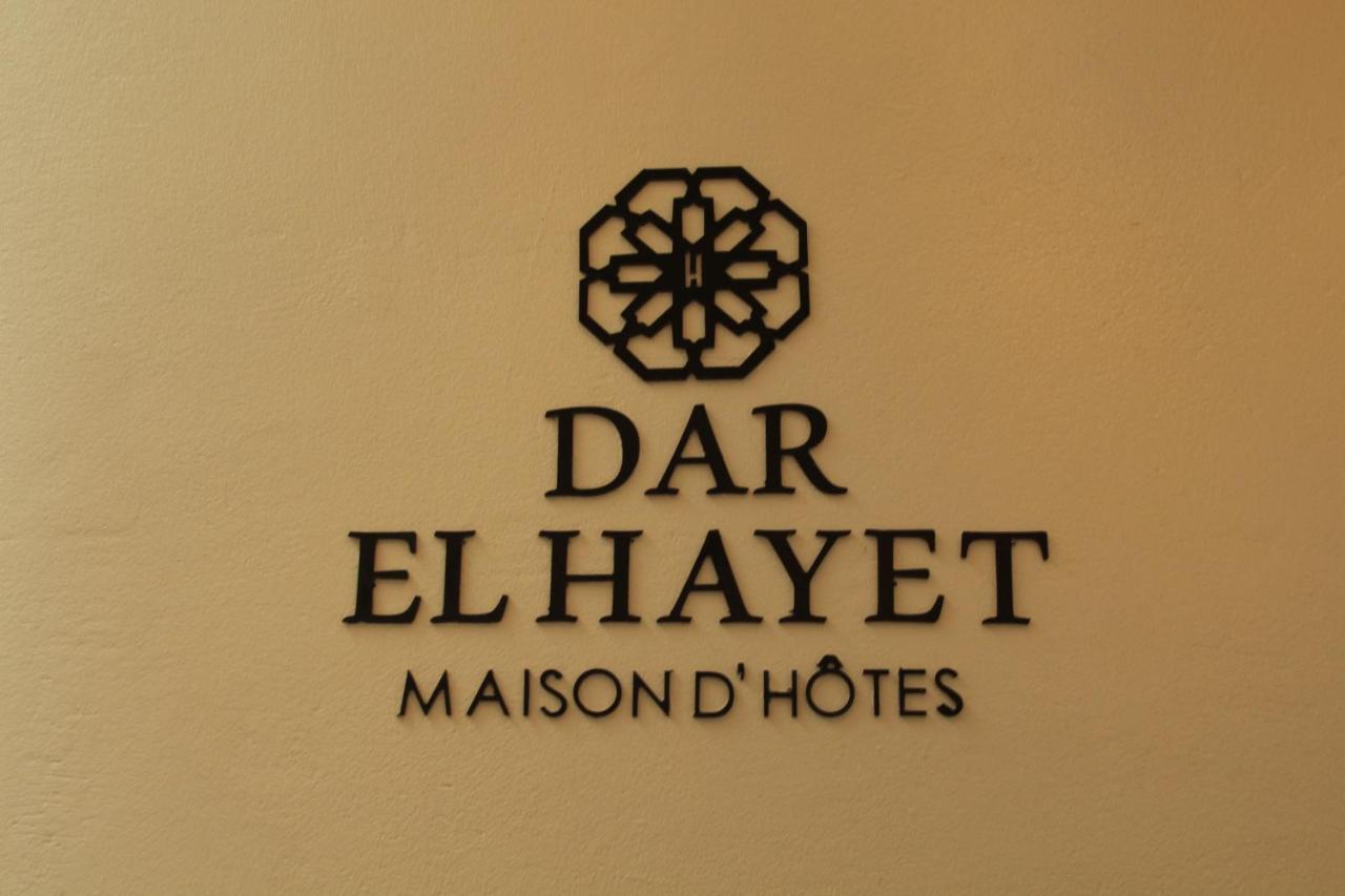 Dar El Hayet Hotel Tangeri Esterno foto